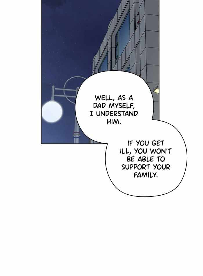 Mom, I’m Sorry Chapter 15 - Page 56
