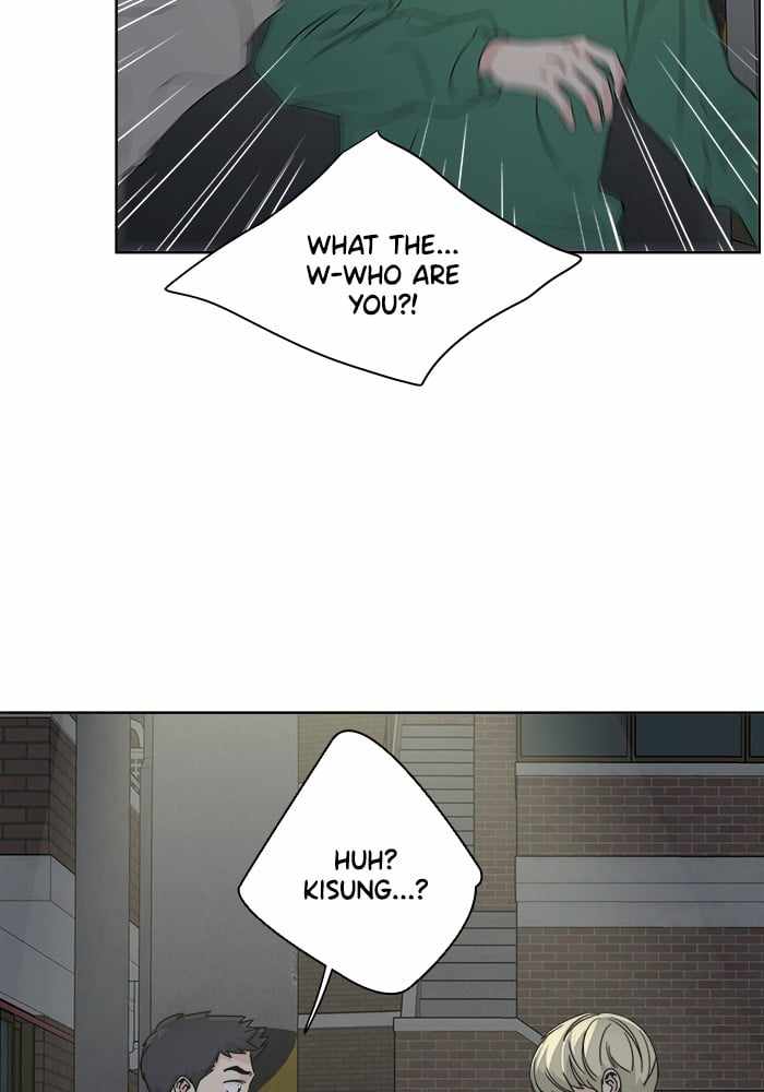 Mom, I’m Sorry Chapter 15 - Page 70