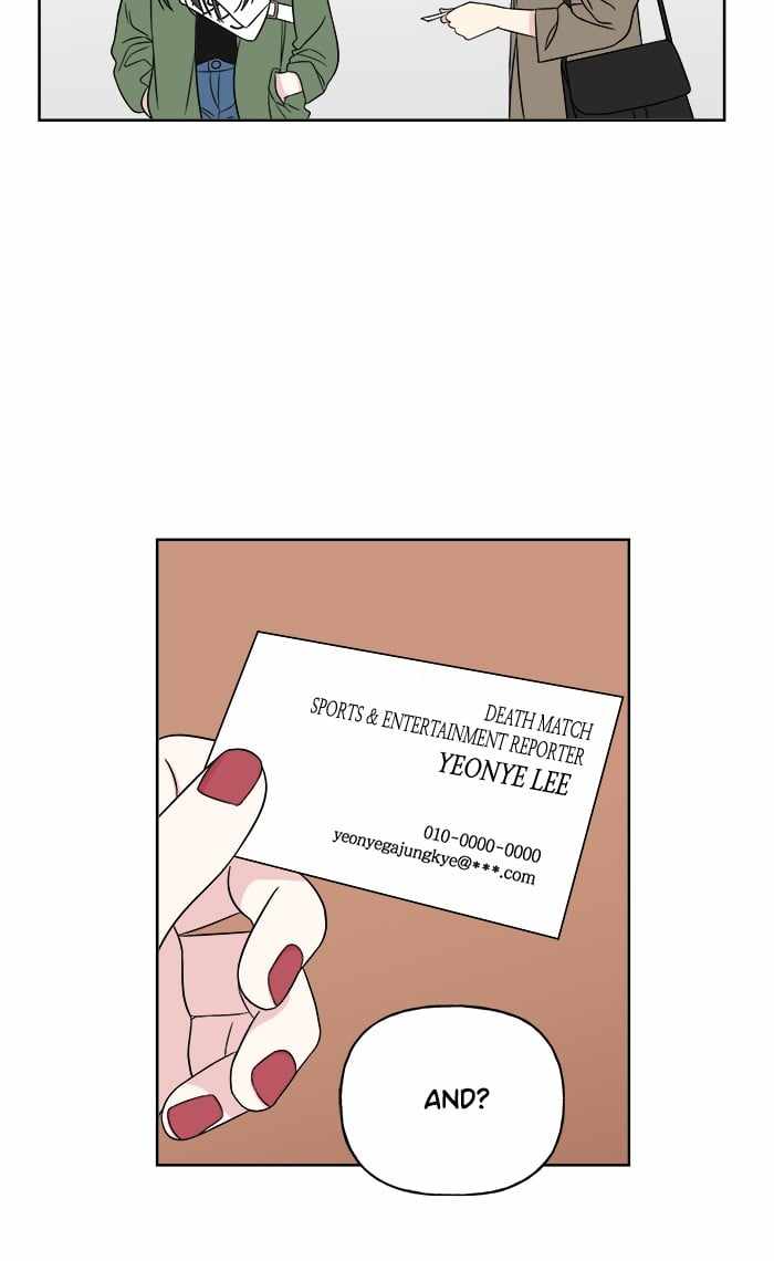 Mom, I’m Sorry Chapter 16 - Page 42