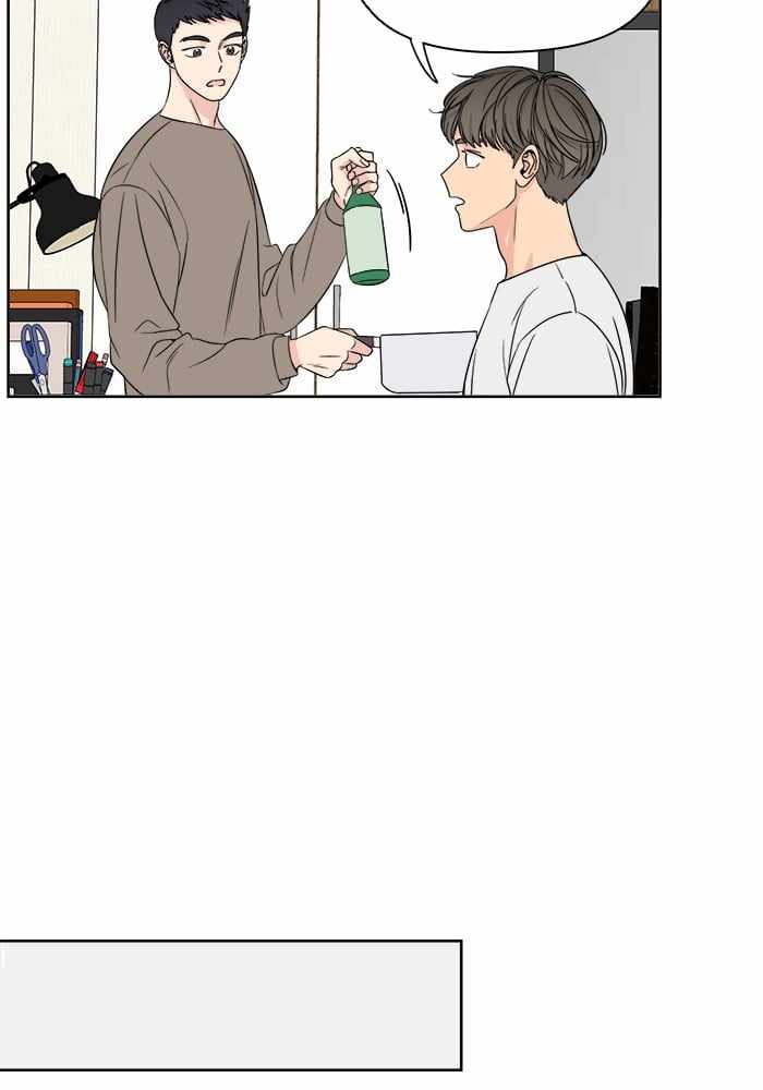 Mom, I’m Sorry Chapter 17 - Page 28