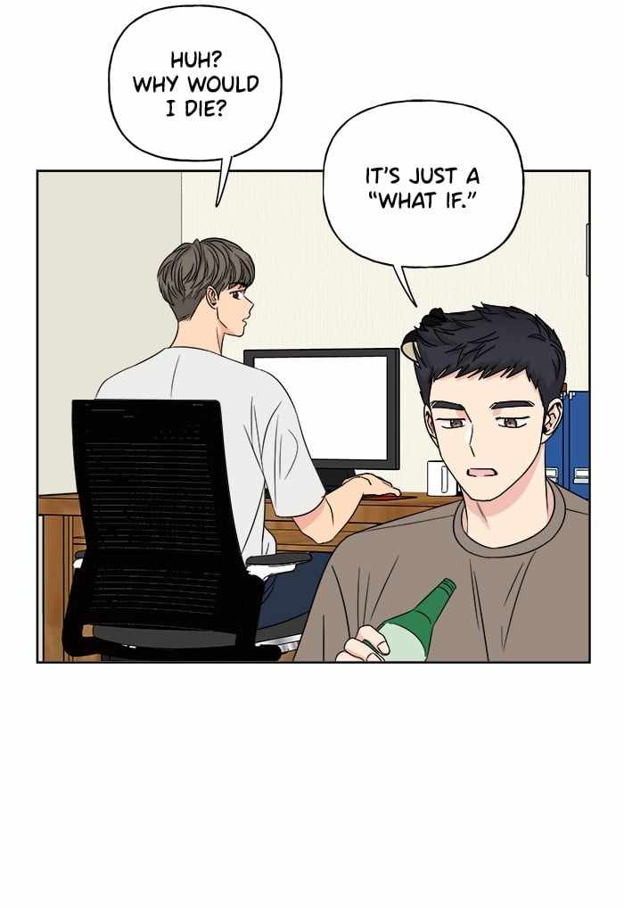 Mom, I’m Sorry Chapter 17 - Page 31