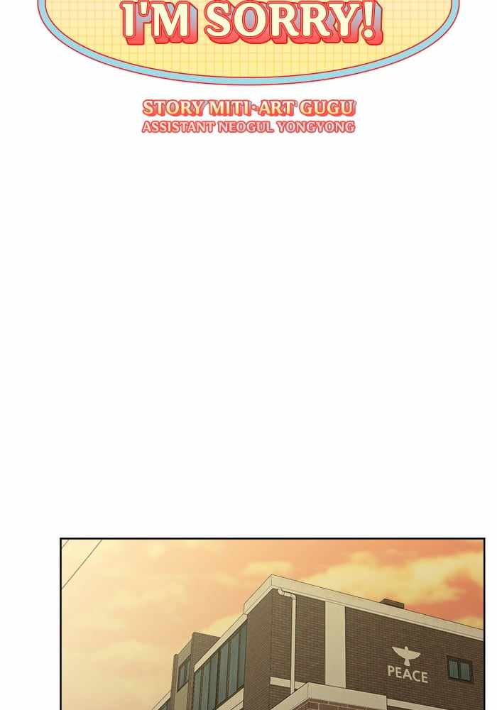 Mom, I’m Sorry Chapter 17 - Page 5