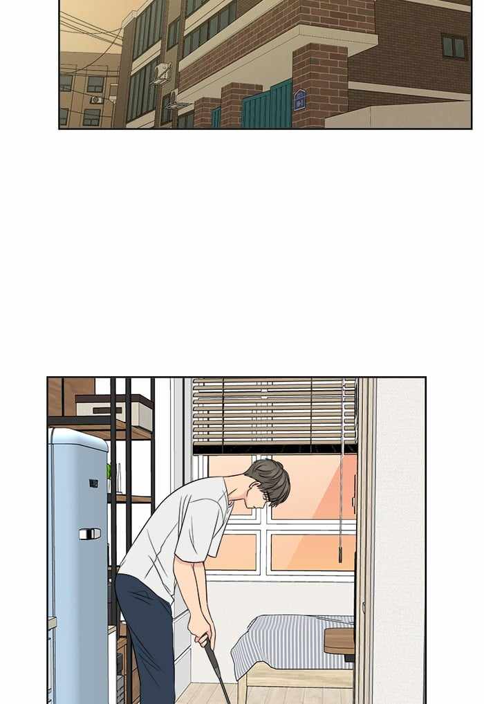 Mom, I’m Sorry Chapter 17 - Page 6