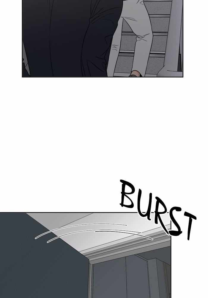 Mom, I’m Sorry Chapter 17 - Page 72
