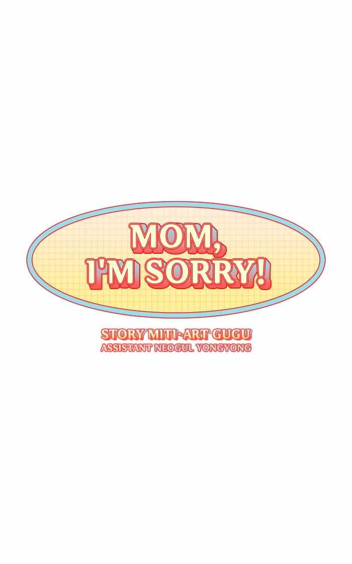 Mom, I’m Sorry Chapter 18 - Page 13