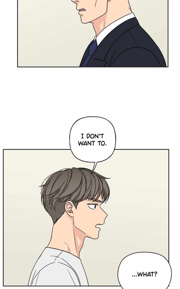 Mom, I’m Sorry Chapter 18 - Page 16