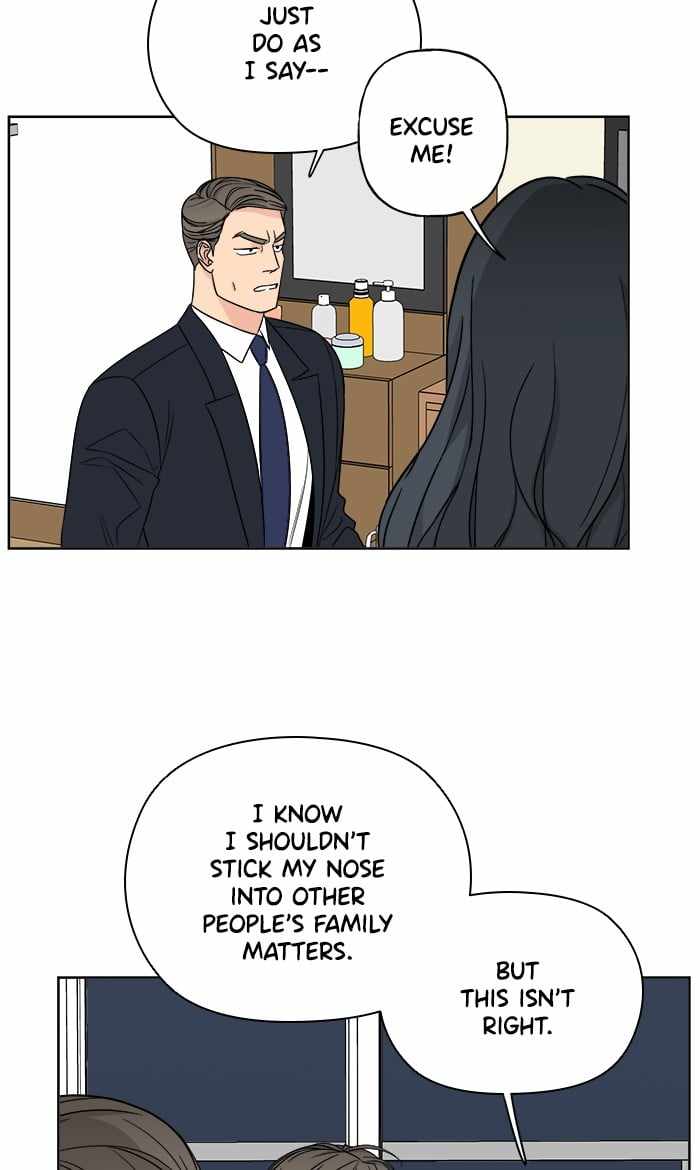 Mom, I’m Sorry Chapter 18 - Page 20