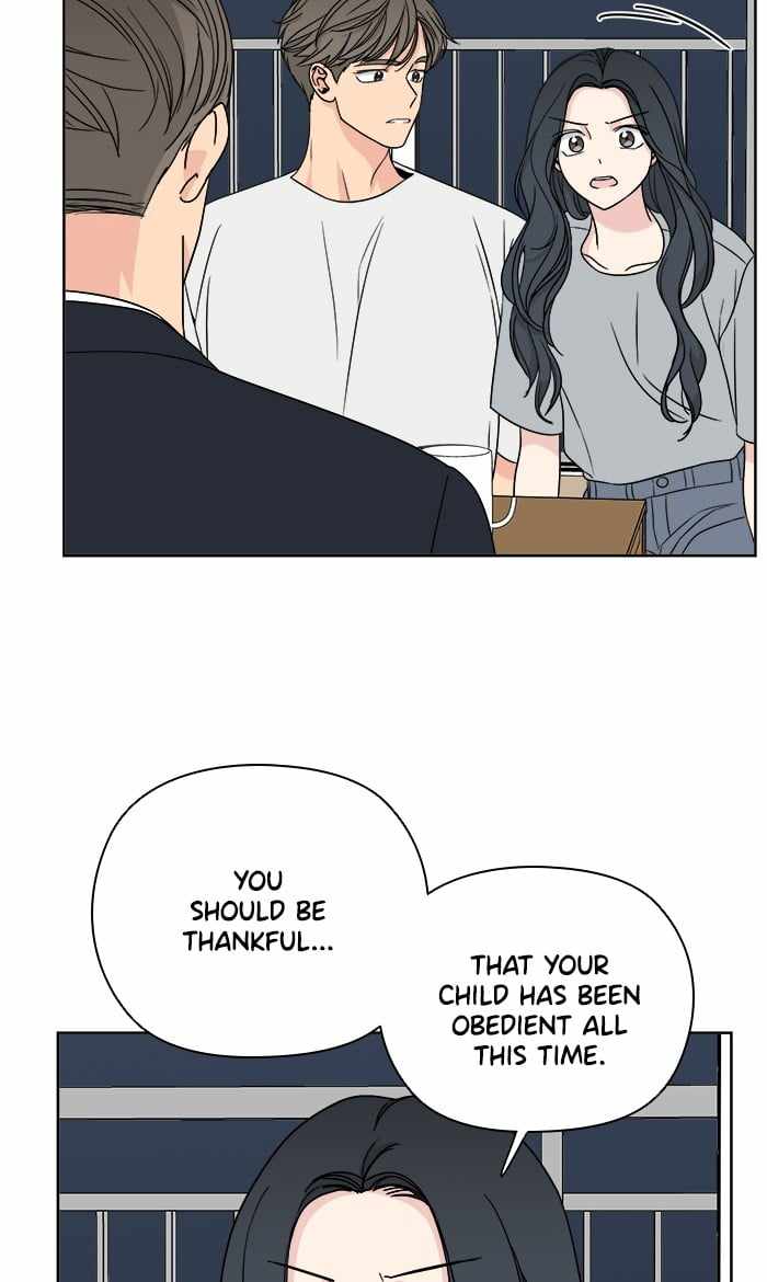 Mom, I’m Sorry Chapter 18 - Page 21