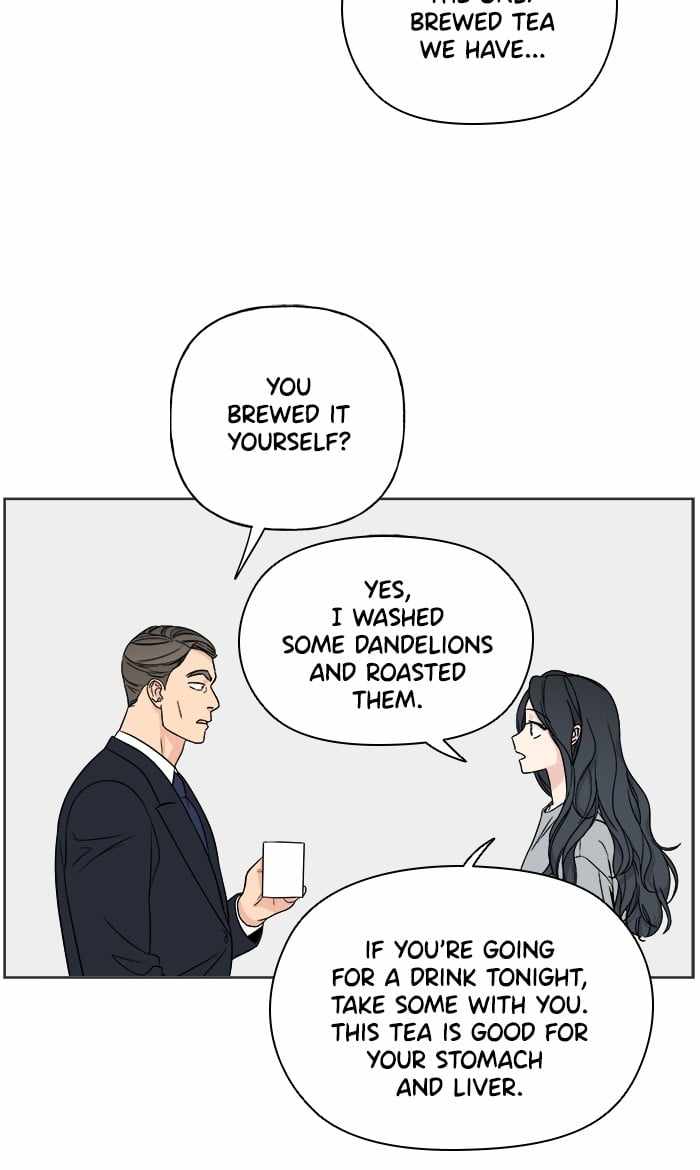 Mom, I’m Sorry Chapter 18 - Page 33