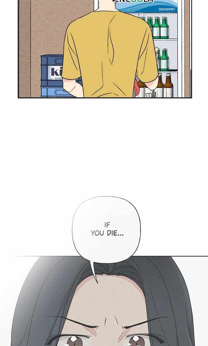 Mom, I’m Sorry Chapter 19 - Page 19