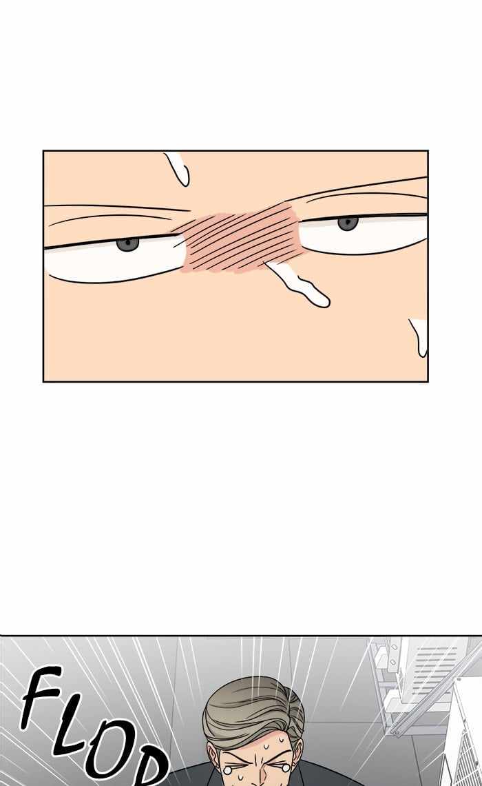 Mom, I’m Sorry Chapter 19 - Page 45