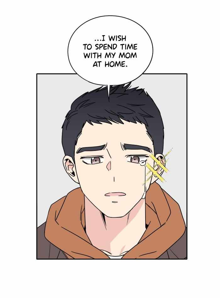 Mom, I’m Sorry Chapter 2 - Page 1