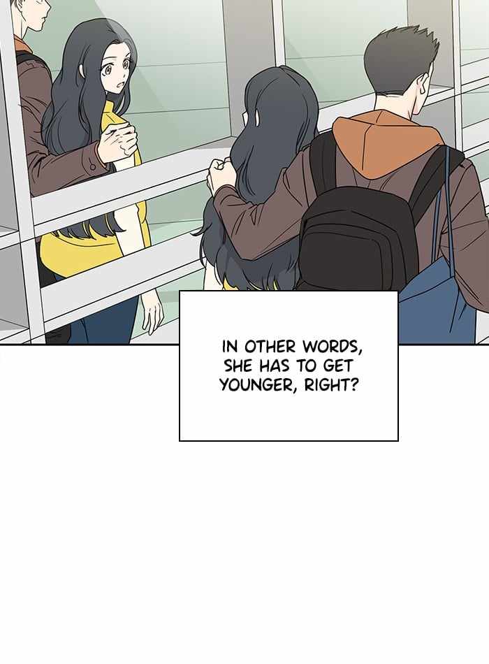 Mom, I’m Sorry Chapter 2 - Page 17