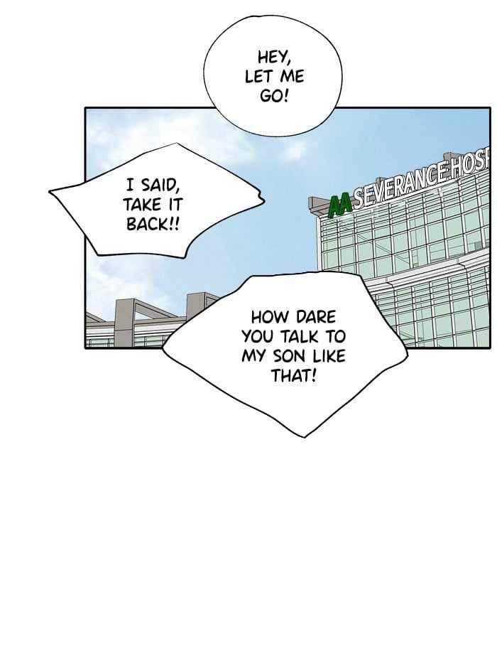 Mom, I’m Sorry Chapter 2 - Page 31