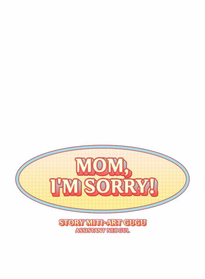 Mom, I’m Sorry Chapter 2 - Page 4