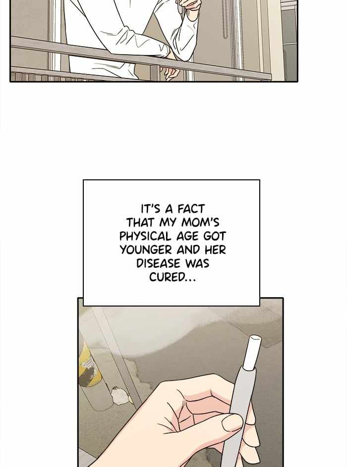 Mom, I’m Sorry Chapter 2 - Page 51