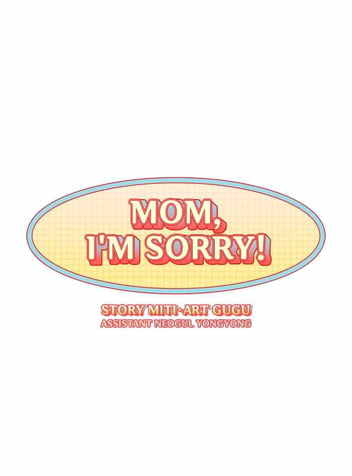 Mom, I’m Sorry Chapter 20 - Page 12