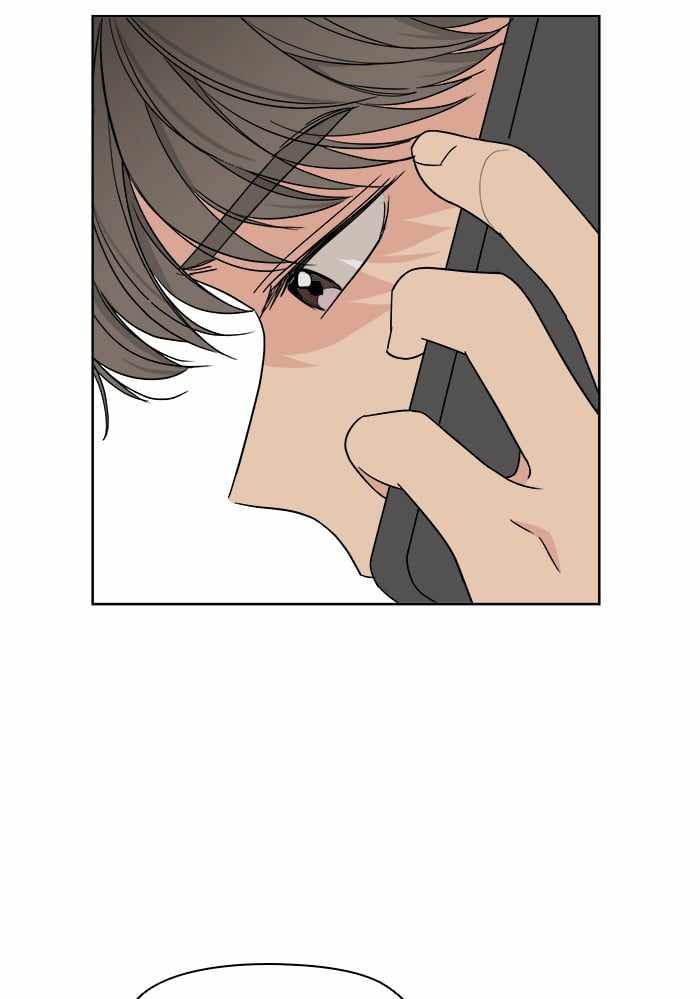 Mom, I’m Sorry Chapter 20 - Page 52