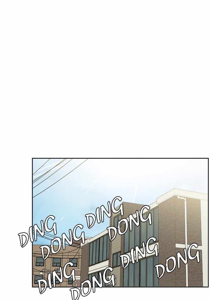 Mom, I’m Sorry Chapter 21 - Page 67