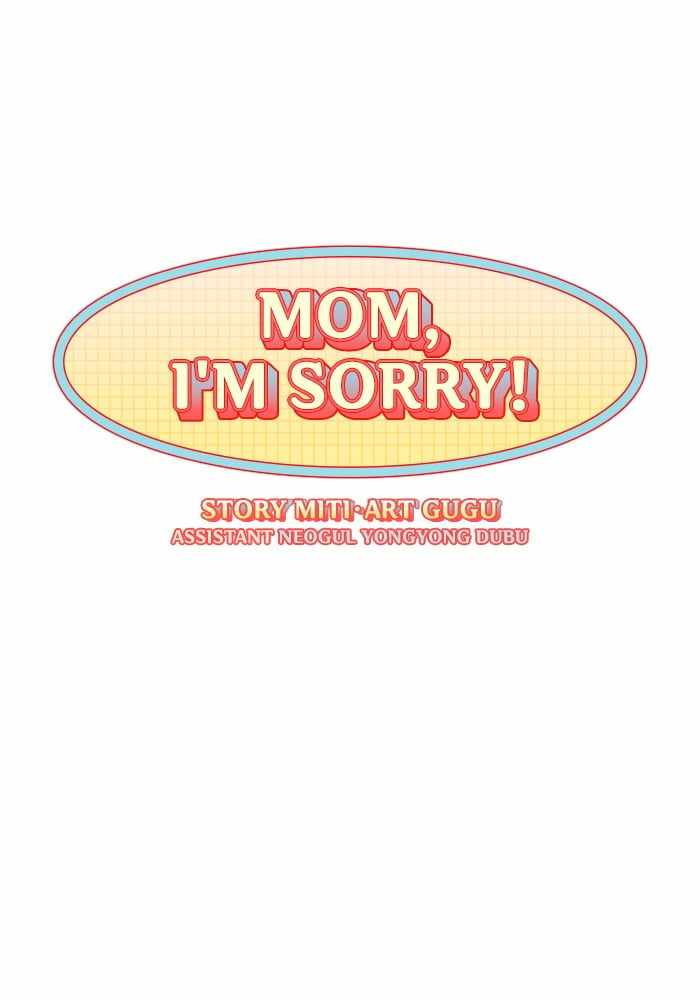 Mom, I’m Sorry Chapter 21 - Page 9