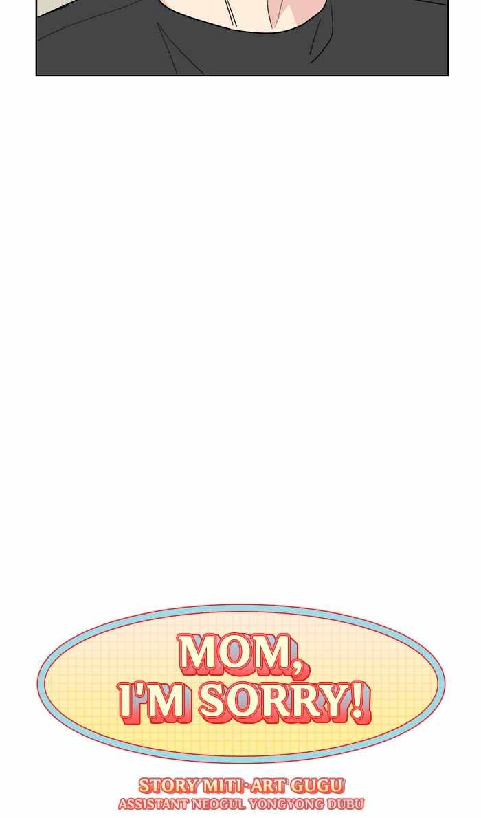 Mom, I’m Sorry Chapter 22 - Page 6