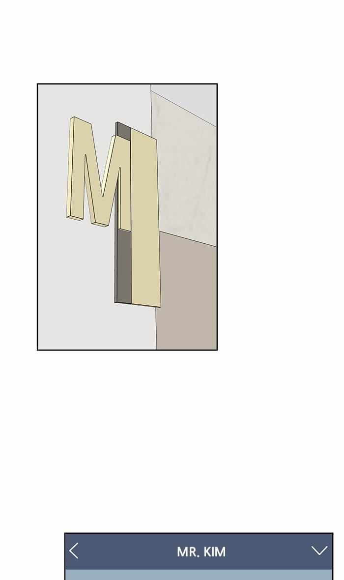 Mom, I’m Sorry Chapter 23 - Page 63