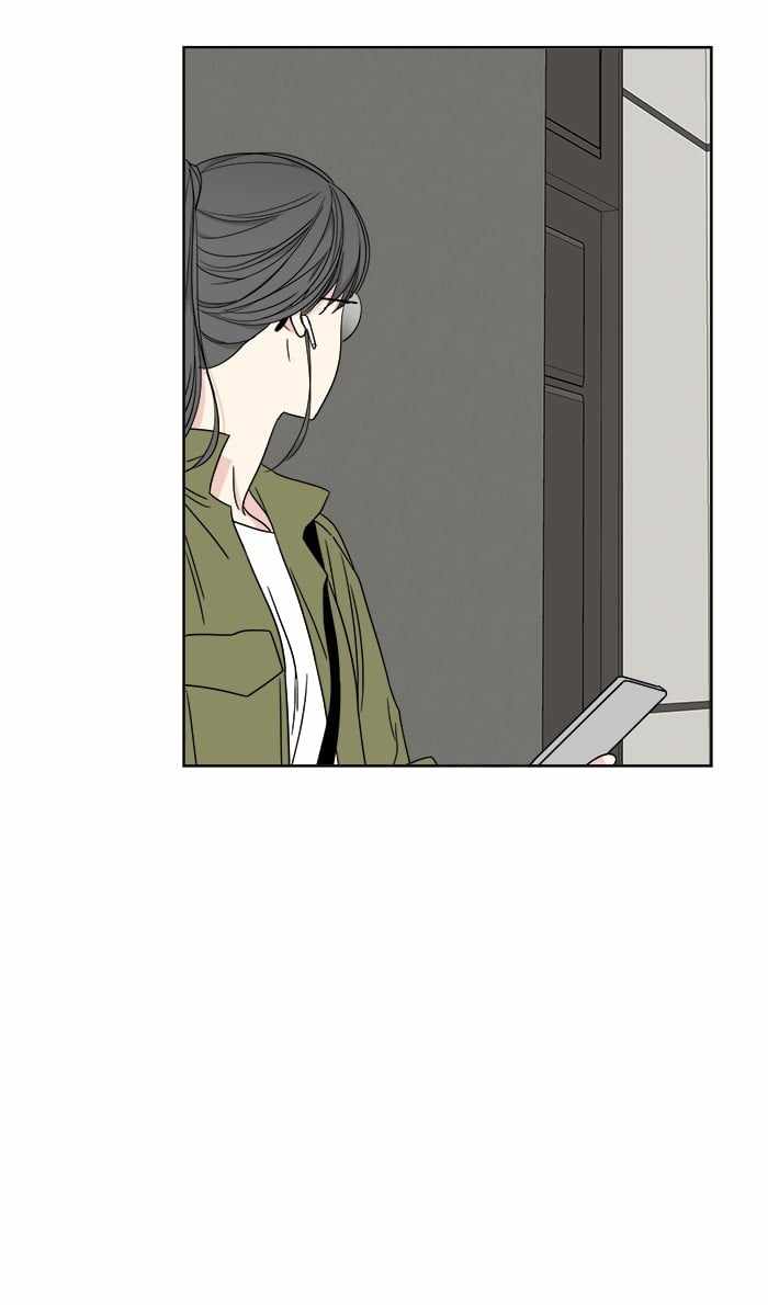 Mom, I’m Sorry Chapter 23 - Page 73