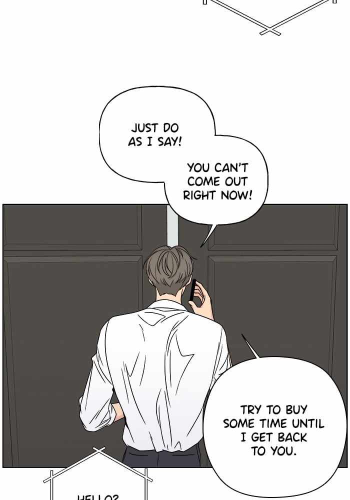 Mom, I’m Sorry Chapter 24 - Page 1