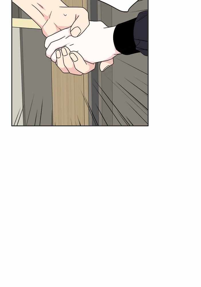 Mom, I’m Sorry Chapter 24 - Page 38