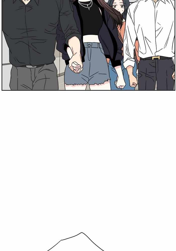 Mom, I’m Sorry Chapter 24 - Page 48