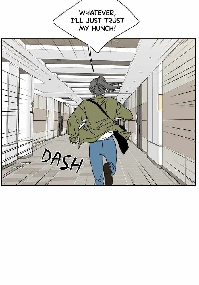 Mom, I’m Sorry Chapter 24 - Page 51