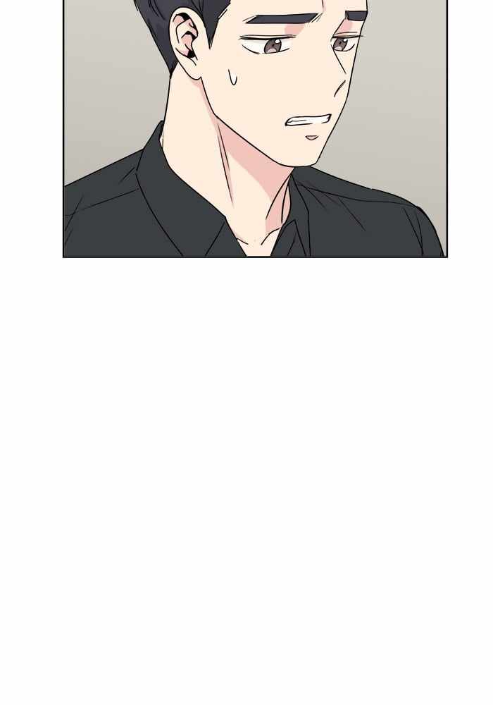 Mom, I’m Sorry Chapter 24 - Page 59