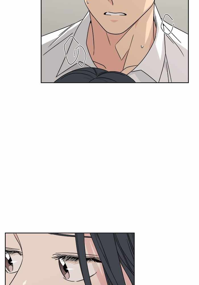 Mom, I’m Sorry Chapter 24 - Page 82