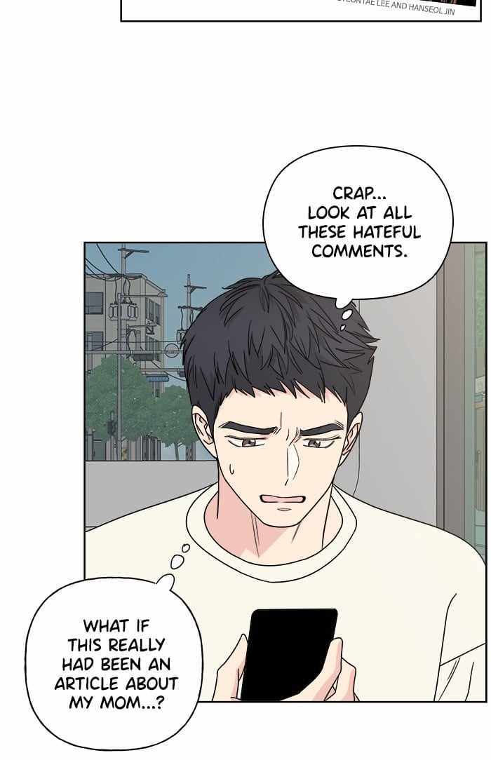 Mom, I’m Sorry Chapter 25 - Page 12