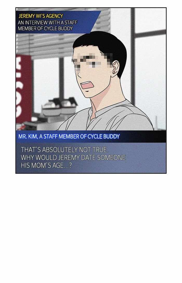 Mom, I’m Sorry Chapter 25 - Page 16