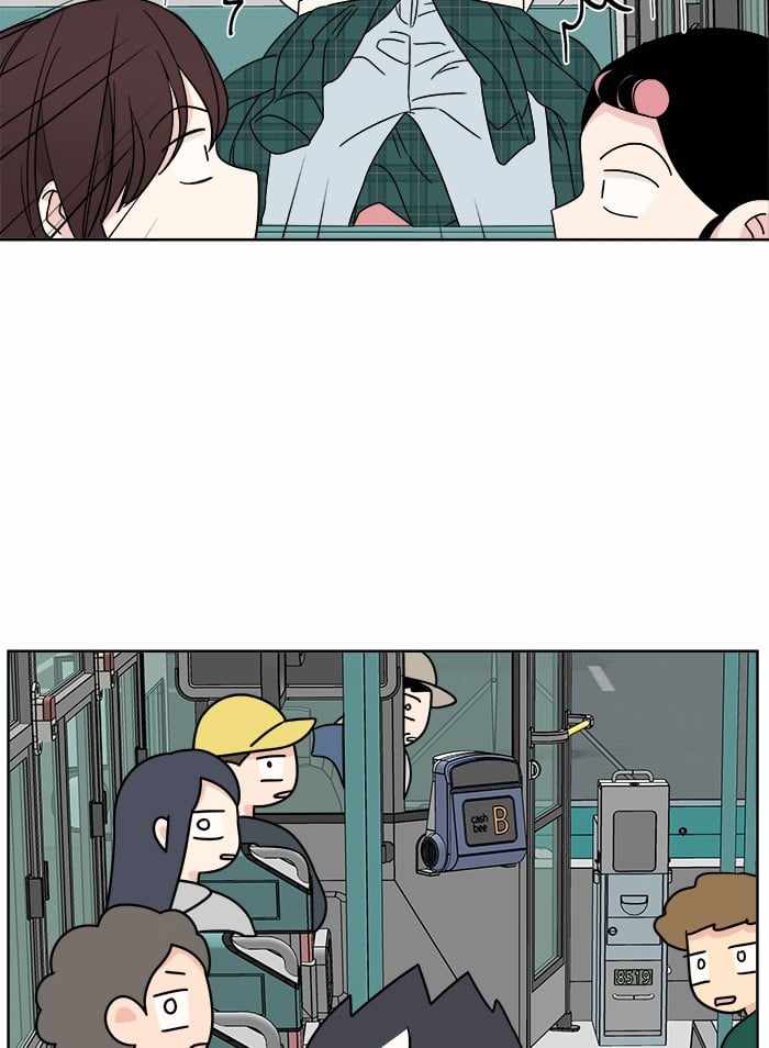 Mom, I’m Sorry Chapter 25 - Page 31
