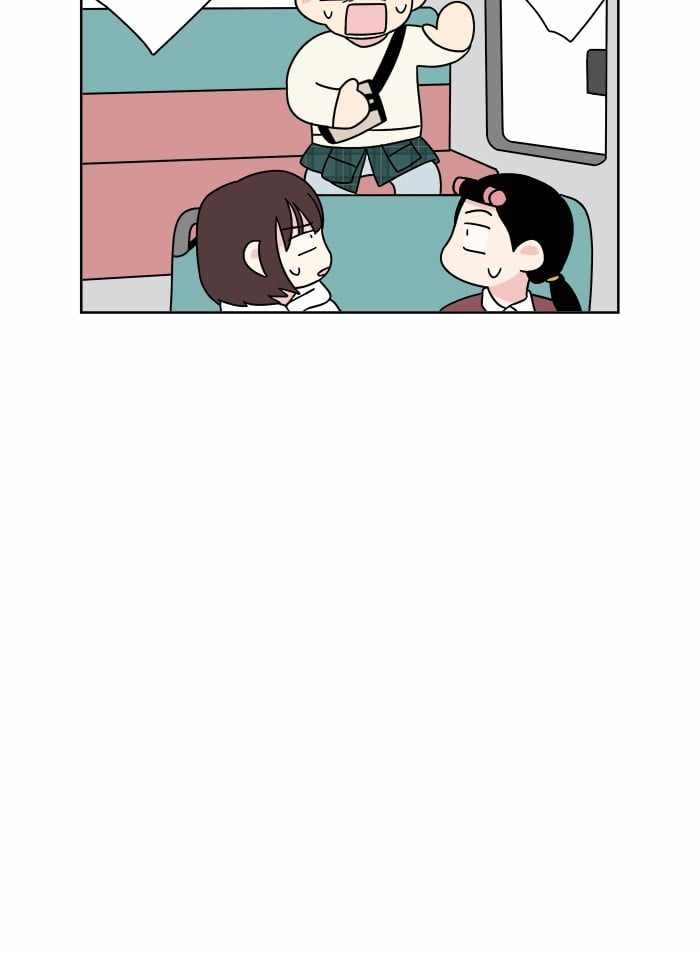 Mom, I’m Sorry Chapter 25 - Page 33