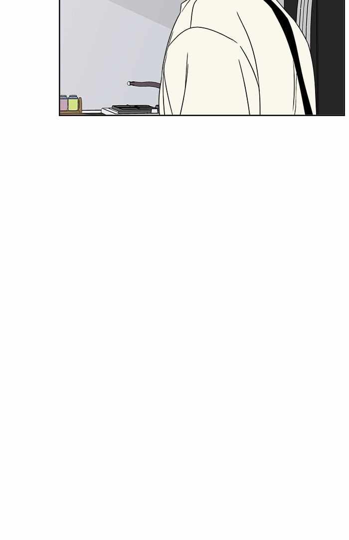 Mom, I’m Sorry Chapter 25 - Page 4