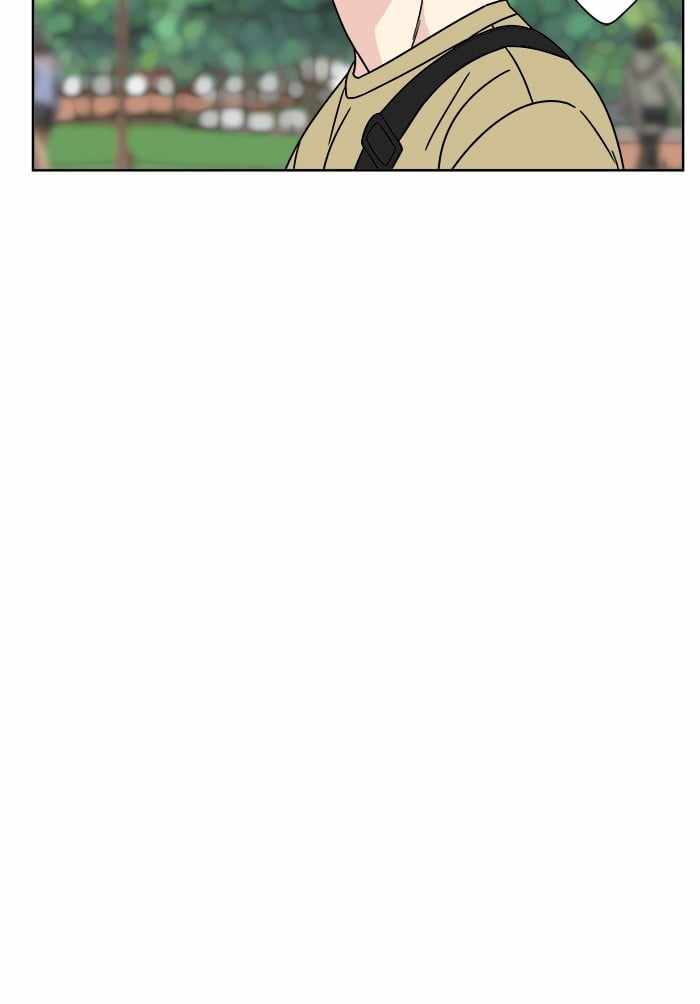 Mom, I’m Sorry Chapter 25 - Page 52