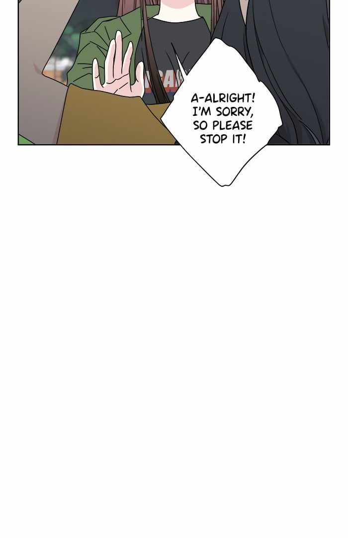 Mom, I’m Sorry Chapter 25 - Page 75