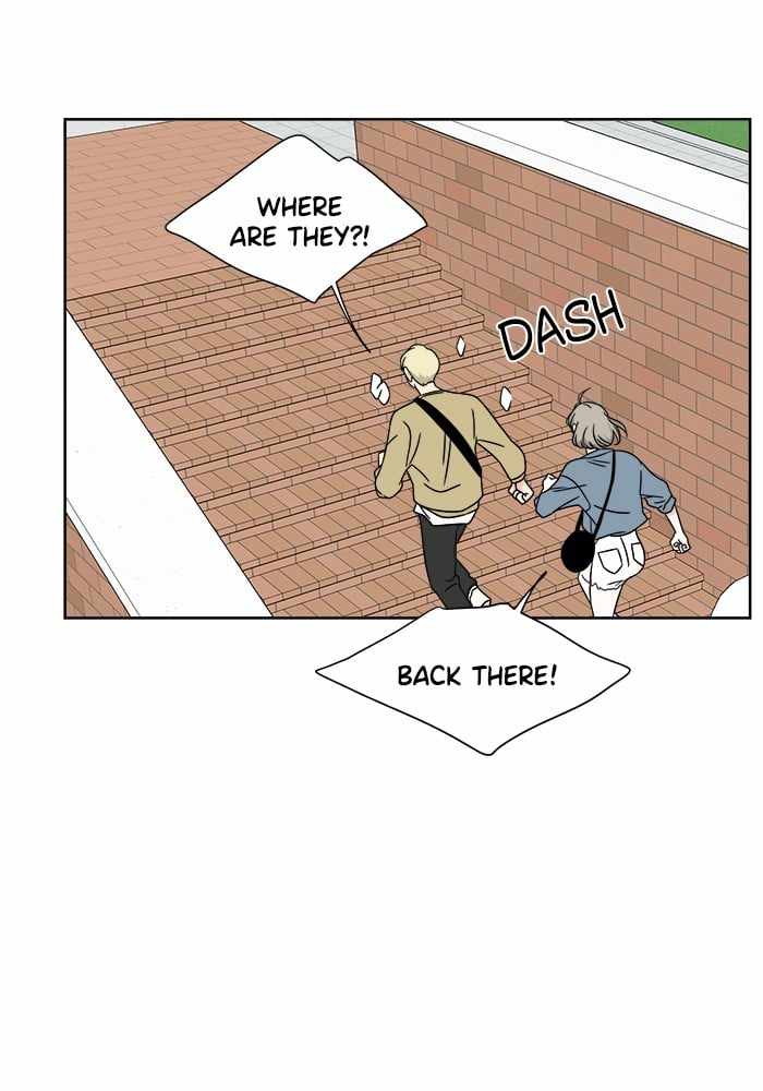 Mom, I’m Sorry Chapter 25 - Page 76