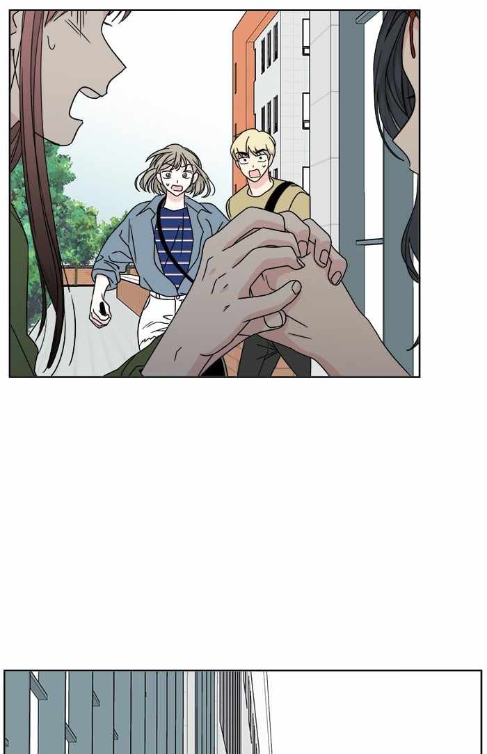 Mom, I’m Sorry Chapter 25 - Page 77