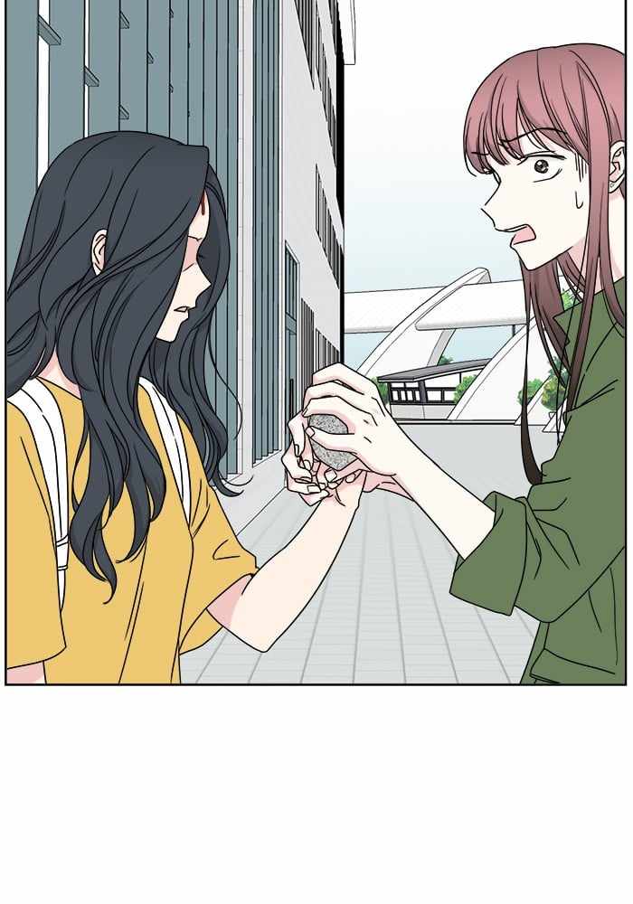 Mom, I’m Sorry Chapter 25 - Page 78