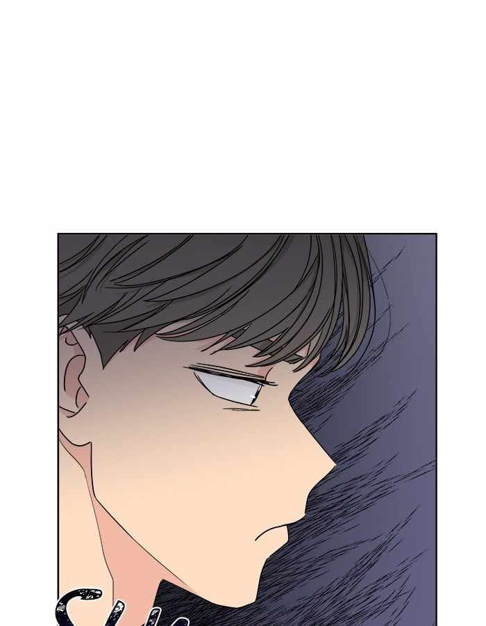 Mom, I’m Sorry Chapter 26 - Page 47