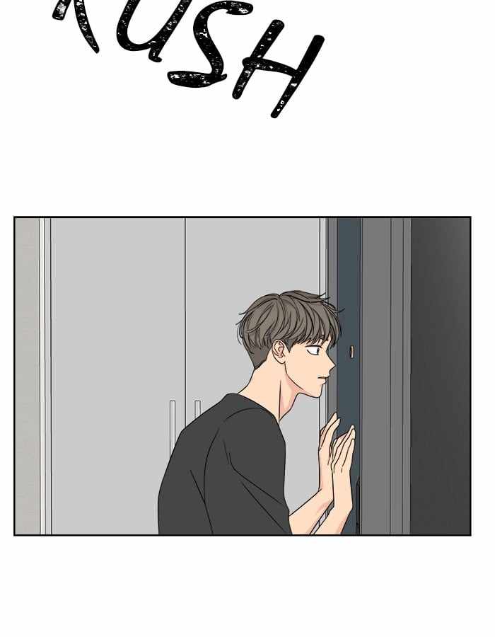 Mom, I’m Sorry Chapter 26 - Page 92