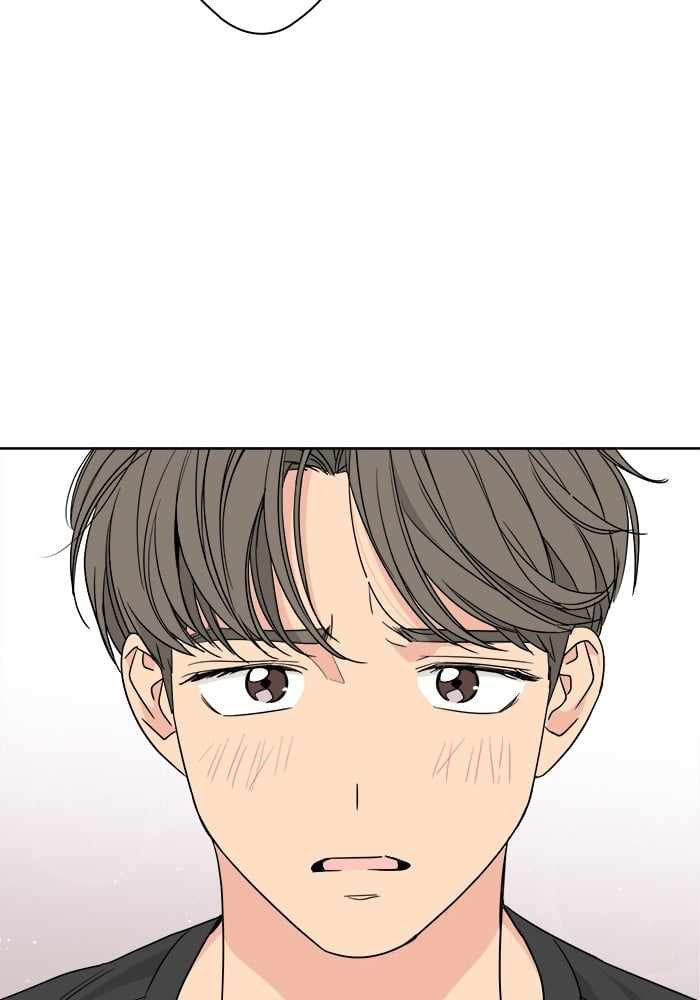 Mom, I’m Sorry Chapter 27 - Page 32