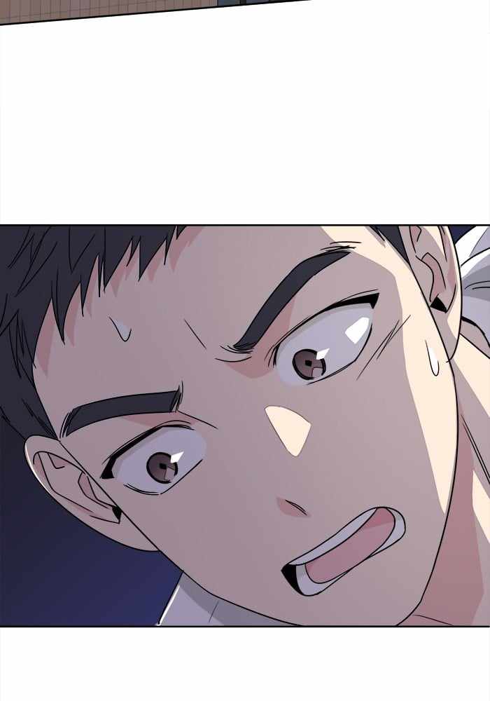 Mom, I’m Sorry Chapter 27 - Page 78