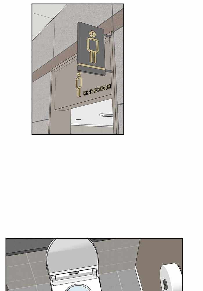 Mom, I’m Sorry Chapter 28 - Page 25