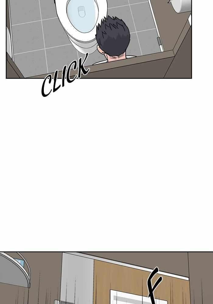 Mom, I’m Sorry Chapter 28 - Page 26