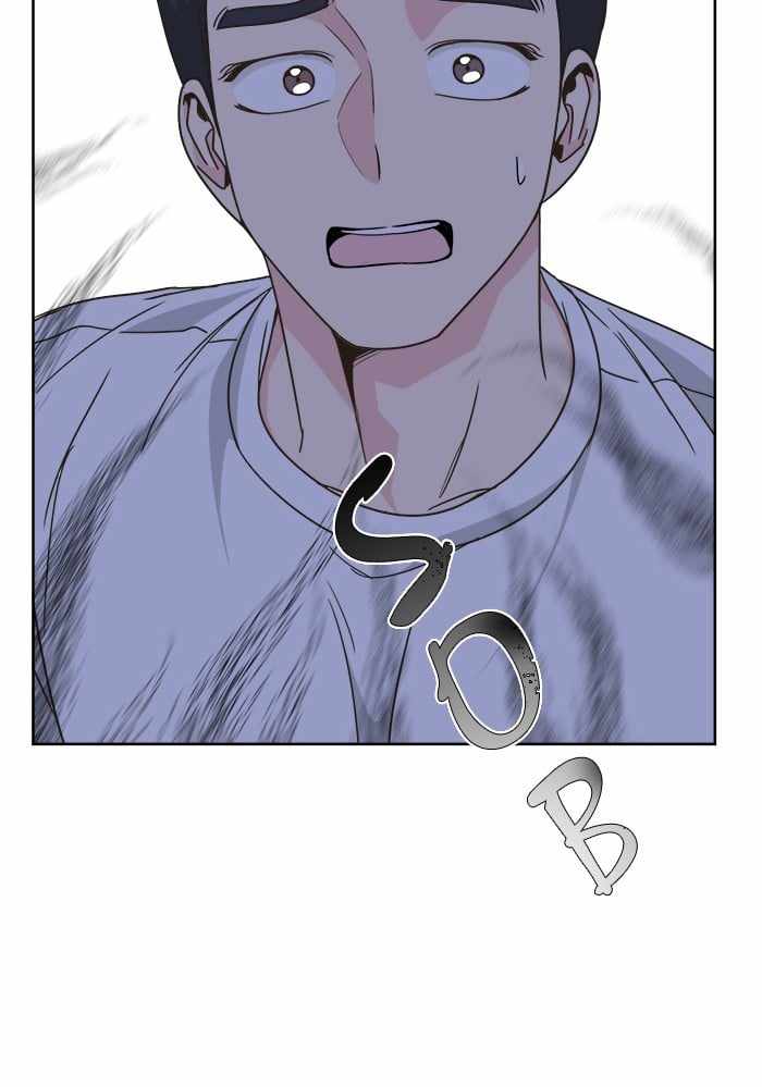 Mom, I’m Sorry Chapter 28 - Page 39